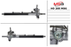 Рульова рейка з ГУР Honda Accord CL/CM 03-08, Acura TSX 04-08 MSG HO205 (53600SEAG05, 53601-SEA-G03, 53601-SEA-G01) - зображення 1