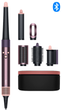 Stylizator do włosów Dyson HS08 Airwrap ID Straight/Wavy Jasper Plum (599021-01) - obraz 3