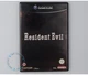 Resident Evil (Gamecube) PAL Б/У - изображение 2