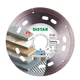 Круг алмазний вiдрiзний 1A1R 125x1,1/0,8x8x22,23 Esthete - зображення 1