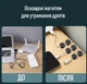 Магнітні тримачі для кабелів Cube фіксатори - органайзери / затискачі з клейкою основою для проводів, 5 шт, чорні (109744853) - зображення 3