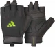 Перчатки для тренировок Adidas Essential Training Gloves ADGB-15003GN L Черно-зеленые (885652025973) - изображение 1