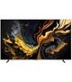 Телевизор Xiaomi TV Max 85" 2025 ELA5732GL L85MA-MAXME - изображение 1