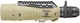 Зрительная труба Bushnell Elite Tactical 8-40х60 FDE. Сетка H322. Picatinny - изображение 1