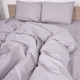 Підковдра Mirson Бязь 16-5703 Light Gray 220x240 см (2200000953780) - зображення 1