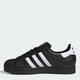 Женские кеды низкие Adidas Superstar II JI0079 36.5 (4UK) 22.5 см Cblack/Ftwwht/Cblack (4067898779513) - изображение 4