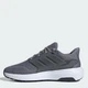 Мужские кроссовки Adidas Ultimashow 2.0 IG4396 44 (9.5UK) 28 см Grethr/Grefou/Betsca (4067888565201) - изображение 4