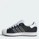 Чоловічі кеди низькі Adidas Superstar II JQ3209 42.5 (8.5UK) 27 см Cblack/Msilve/Ftwwht (4068801923504) - зображення 4