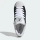Чоловічі кеди низькі Adidas Superstar II JQ3209 42.5 (8.5UK) 27 см Cblack/Msilve/Ftwwht (4068801923504) - зображення 6