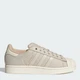 Мужские кеды низкие Adidas Superstar II JQ3185 43.5 (9UK) 27.5 см Cbrown/Owhite/Magbei (4068801852064) - изображение 1