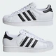Мужские кеды низкие Adidas Superstar II IH8659 46.5 (11.5UK) 30 см Ftwwht/Cblack/Ftwwht (4067898787365) - изображение 5