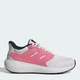 Женские кроссовки Adidas Ultimashow 2.0 JR8208 38.5 (5.5UK) 24 см Crywht/Pnkfus/Cblack (4068801782521) - изображение 1