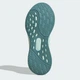 Женские кроссовки для бега Adidas Ultrarun 5 W JI3391 36.5 (4UK) 22.5 см Halmin/Hireye/Ftwwht (4067907486784) - изображение 7