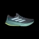Мужские кроссовки для бега Adidas Supernova Rise 2 M JQ7701 42.5 (8.5UK) 27 см Onix/Minton/Hireye (4067906438142) - изображение 10