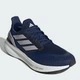 Мужские кроссовки Adidas Pureboost 5 JR2992 43.5 (9UK) 27.5 см Dkblue/Glogry/Cblack (4067907750113) - изображение 2