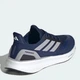 Мужские кроссовки Adidas Pureboost 5 JR2992 43.5 (9UK) 27.5 см Dkblue/Glogry/Cblack (4067907750113) - изображение 3