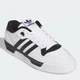Мужские кеды низкие Adidas Rivalry Low IG1474 44 (9.5UK) 28 см Ftwwht/Cblack/Ftwwht (4066766733763) - изображение 2