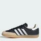 Мужские кеды кожаные низкие Adidas Samba Og JS3832 40 (6.5UK) 25 см Cblack/Ftwwht/Gum3 (4068801286807) - изображение 4