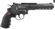 Пневматический страйкбольный револьвер Umarex Ruger Super Hawk 6" кал. 6 мм CO2 (2.5780) - изображение 3