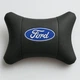 Автомобильная подушка под шею на подголовник с логотипом FORD - изображение 1