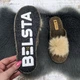 Тапочки женские войлочные для ламината Белста светло-коричневые с помпоном 38р (25 см) 8018 - изображение 4