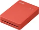 Фотопринтер Canon selphy Square qx20 (Red) 6754c002 - изображение 5
