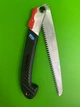 Пила Samurai MP-240-MH складана з 2 кутами фіксації - зображення 1