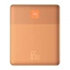 Павербанк УМБ Baseus Blade2 Fast-Charging with Digital Display Intelligent Edition 12000mAh 65W Canyon Coral (P10063801733-00) - зображення 1