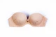 Бюстгальтер Boux Avenue з push-up та мереживом 60DD Бежевий (7781128) - зображення 1