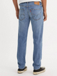 Джинси Slim Fit чоловічі Levi's 512 Slim Taper 28833-1260 34-34 Сині (5401157422922) - зображення 2