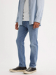 Джинси Slim Fit чоловічі Levi's 512 Slim Taper 28833-1260 36-32 Сині (5401157019535) - зображення 5
