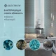 Лампа бактерицидная Electrum 30 Вт G13 люминесцентная без озона (A-FG-0497) - изображение 5