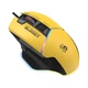 Игровая мышь A4Tech Bloody W95 Max Sports с RGB подсветкой 12000 DPI желтая - изображение 3