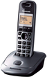 Телефон стаціонарний Panasonic KX-TG2511 FXM Titanium - зображення 2