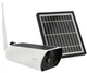IP-камера RIAS Y9 з віддаленим доступом 2MP сонячна панель White (3_08445) - зображення 1