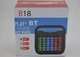 Колонка-чемодан B-18 мощная для небольших пространств Bluetooth USB - изображение 3