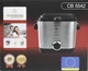 Фритюрница Crownberg 2000 вт 3.5 л механическая CB-5542 - изображение 1