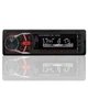 Автомагнитола JSD G-1103 с Bluetooth USB microSD 4х50 Вт пульт в комплекте - изображение 4