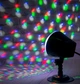 Диско лазер LASER Light SE 371-01 яркие лазерные эффекты 4 Вт 220 В - изображение 3