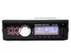 Автомагнитола MP3 1097 BT съемная панель ISO cable розмір - HDSYR_793 - изображение 2