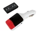 FM-трансмиттер для автомобиля MP3 USB SD microSD 206 FM-каналов - изображение 1