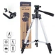 Штатив тренога для телефону Tripod 3110 алюмінієвий сплав висота 370 мм 1020 мм - зображення 1