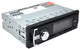 Автомагнитола с Bluetooth CDX-6821 розмір - HDSYR_675 - изображение 1