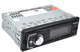 Автомагнитола с Bluetooth DEH-6818 1DIN 4x50 Вт USB TF-карта до 16 Гб - изображение 1