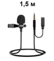 Петличный микрофон DM M-01 с AUX 3.5MM для записи звука - изображение 1