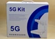 Комплект відеонагляду CAD-6673WIFI 4 камери запис при виявленні руху віддалений доступ через інтернет - зображення 5