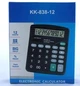 Калькулятор KK-838-12 розмір - HDSYR_333 - изображение 3