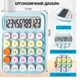 Калькулятор настольный черный KK-2280 компактный удобный - изображение 3