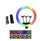 Кольцевая LED лампа RGB MJ18 45 см многоцветная пульт 3 держателя - изображение 2