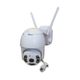 Уличная IP камера A6-WIFI HD Wi-Fi 4 МПХ с подсветкой для ночного видения - изображение 1